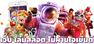 GR4TH เว็บพนันออนไลน์ ครบวงจร เชื่อถือได้ 100%